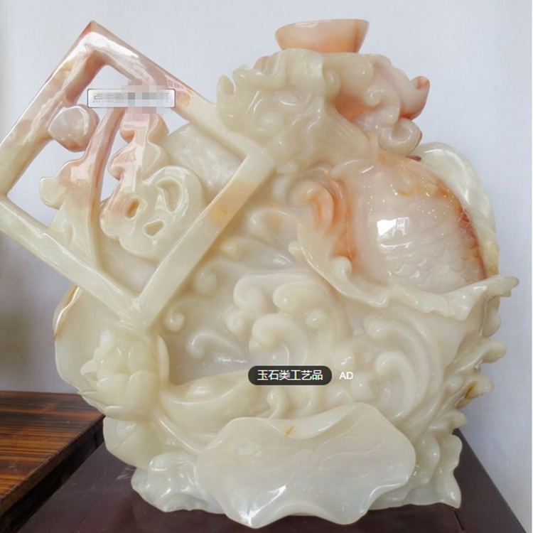 玉石样品3_副本