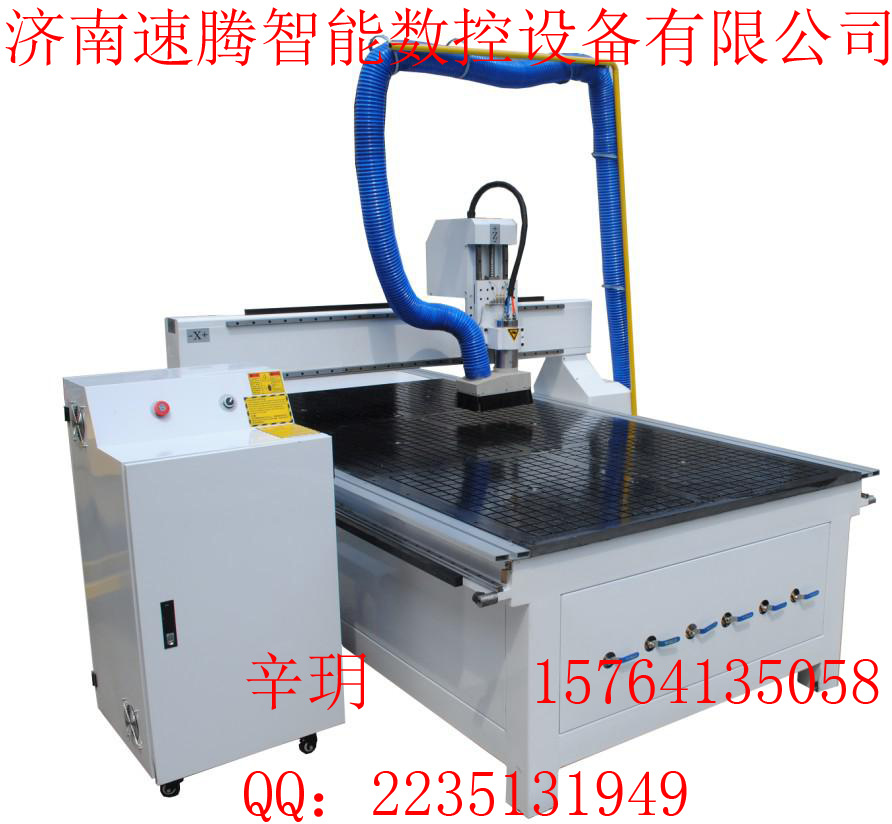 1325木工雕刻机真空吸附水印