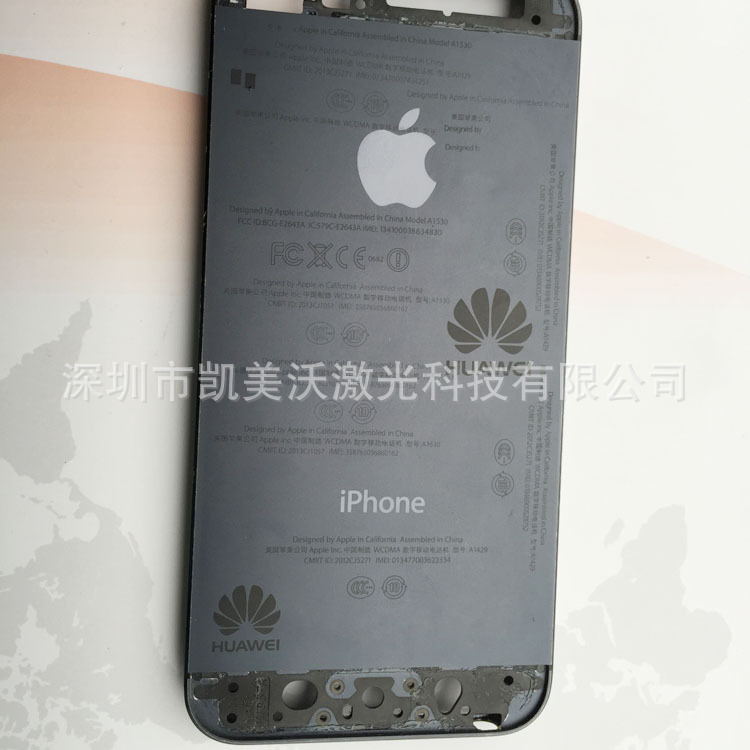 iphone5s激光刻字