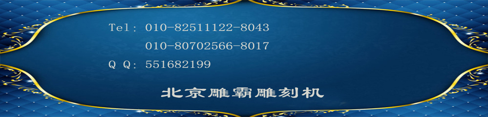 名片窄
