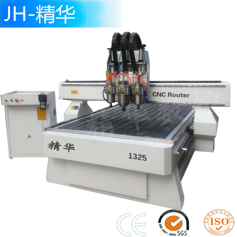 1325三工序