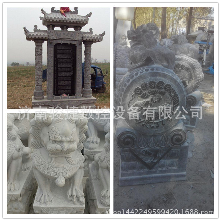 QQ图片20160309171513_副本