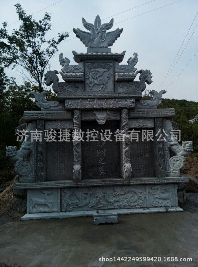 QQ图片20160309172109