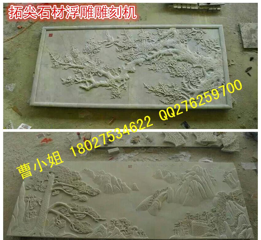 ps拼接