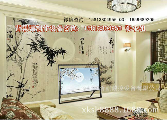 mmexport1426349713702_副本