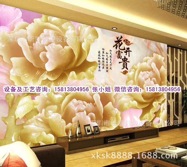QQ截图20150319084848_副本