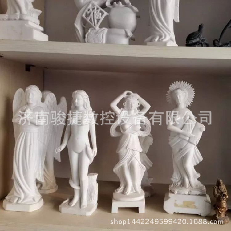 汉白玉2_副本