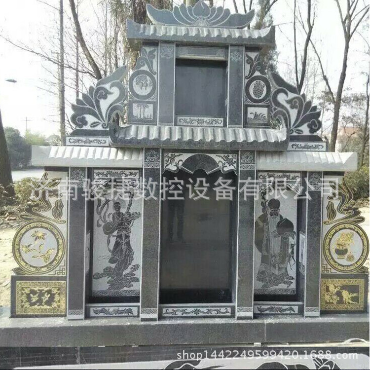 qq图片2015