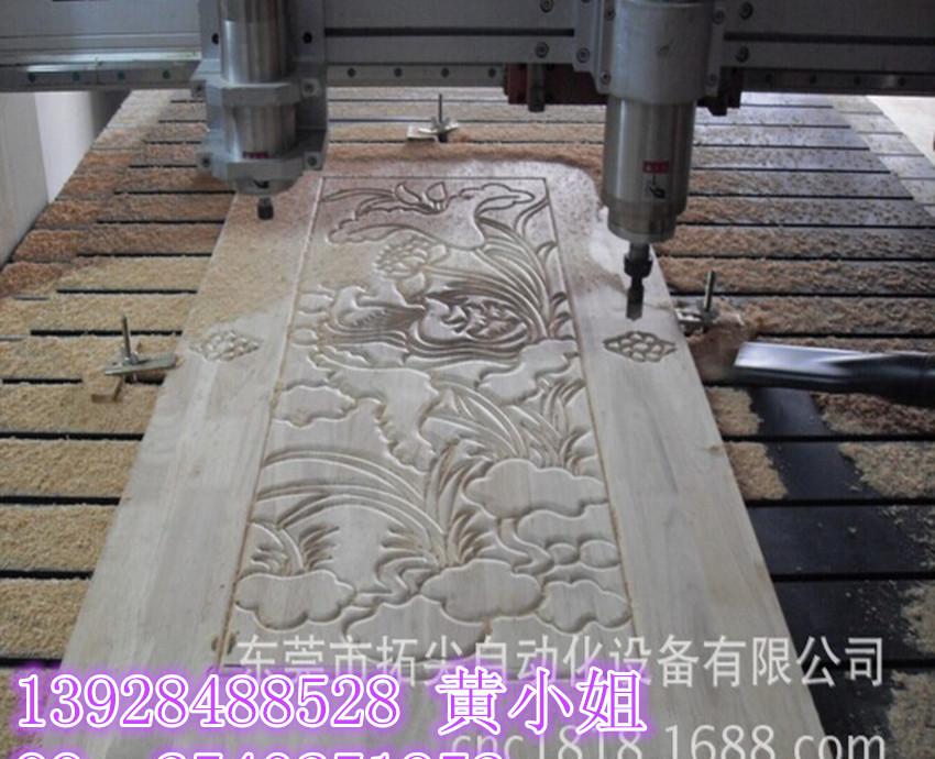 1854433420_1608038327_副本
