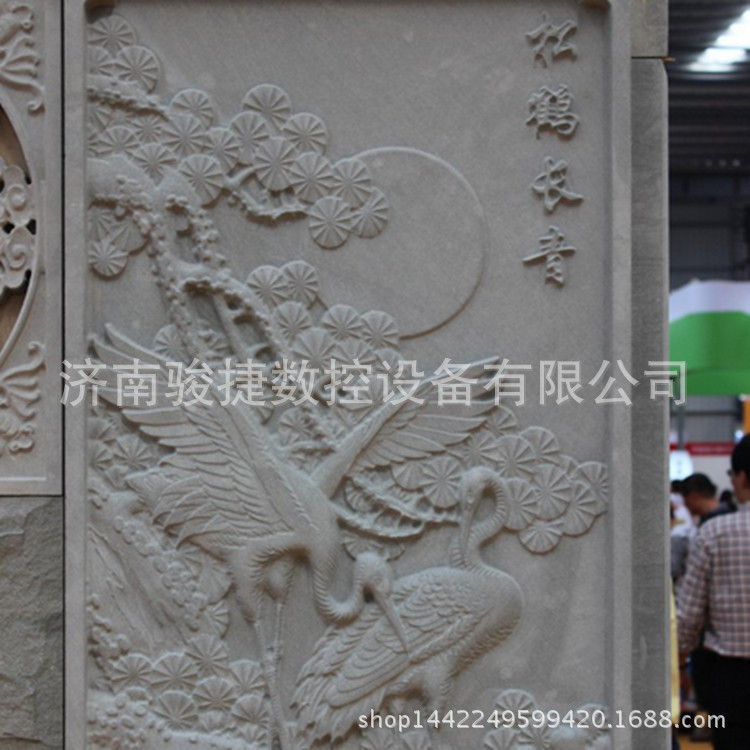 qq图片20151127143634_副本