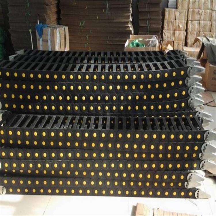尼龙拖链2535雕刻机45黄点坦克链 雕刻机专用桥式拖链黄点封闭H55系列尼龙拖链 机床耐磨塑料拖链 价格合理
