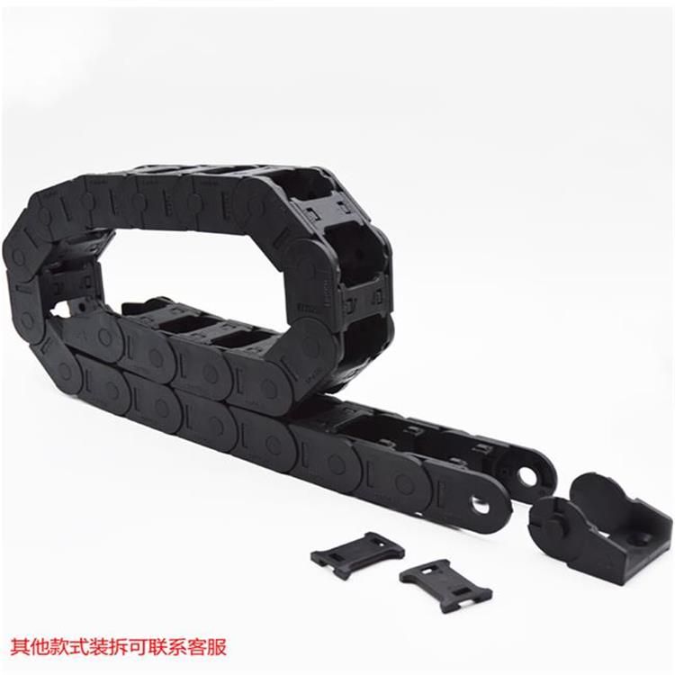 尼龙拖链2535雕刻机45黄点坦克链 雕刻机专用桥式拖链黄点封闭H55系列尼龙拖链 机床耐磨塑料拖链 价格合理