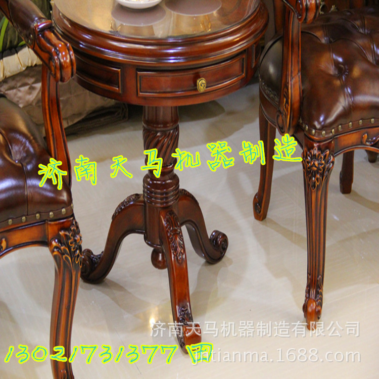 1e7207a292d1e0_副本