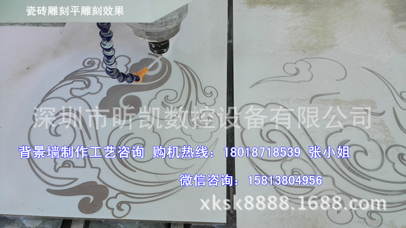 IMG_20150808_111128_副本