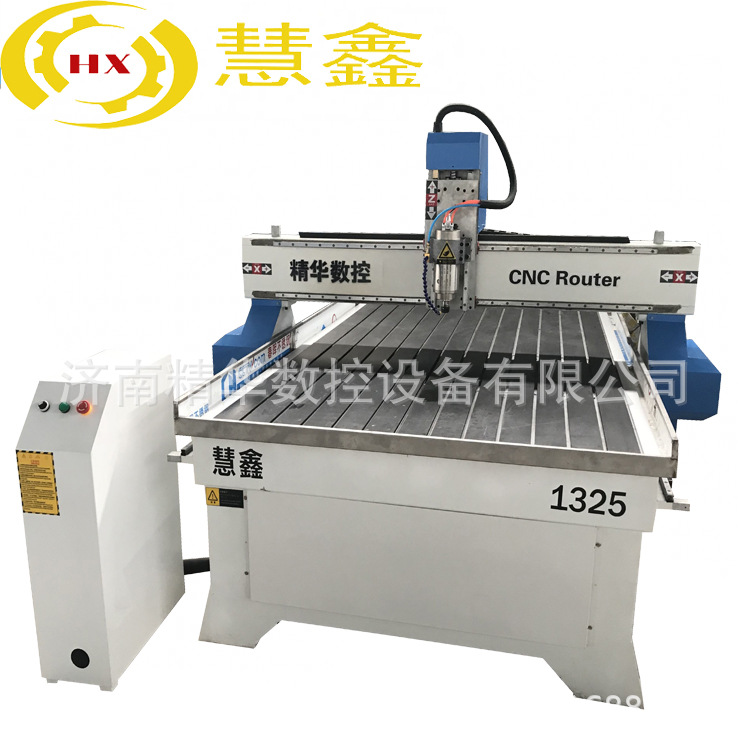 1325轻型石材雕刻机慧鑫