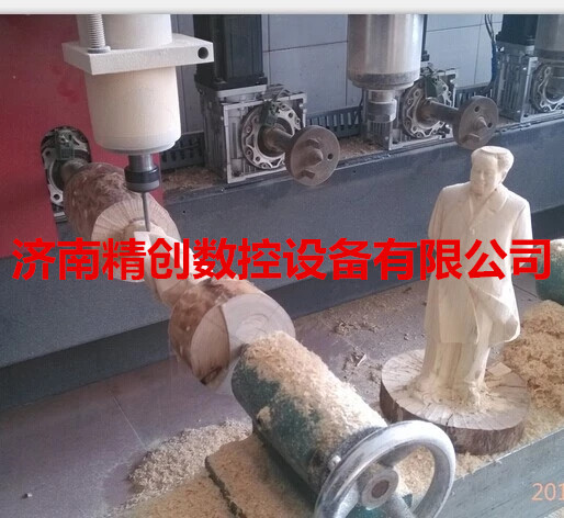 **雕像