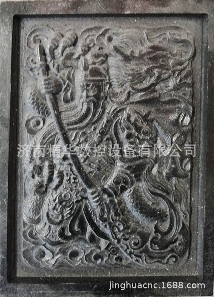 石材效果图1