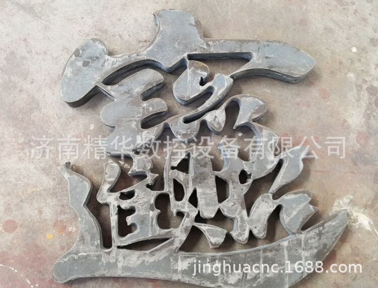 石材效果图2
