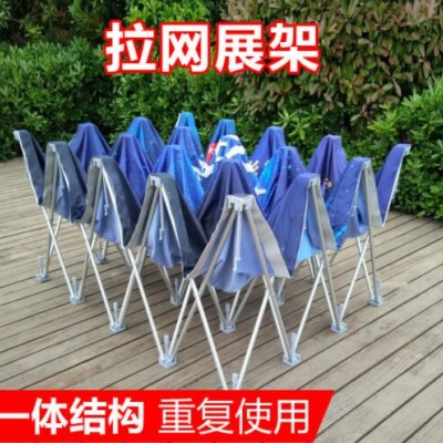 拉网展架经编布展架铝合金展会广告签到背景墙活动签名墙折叠展示