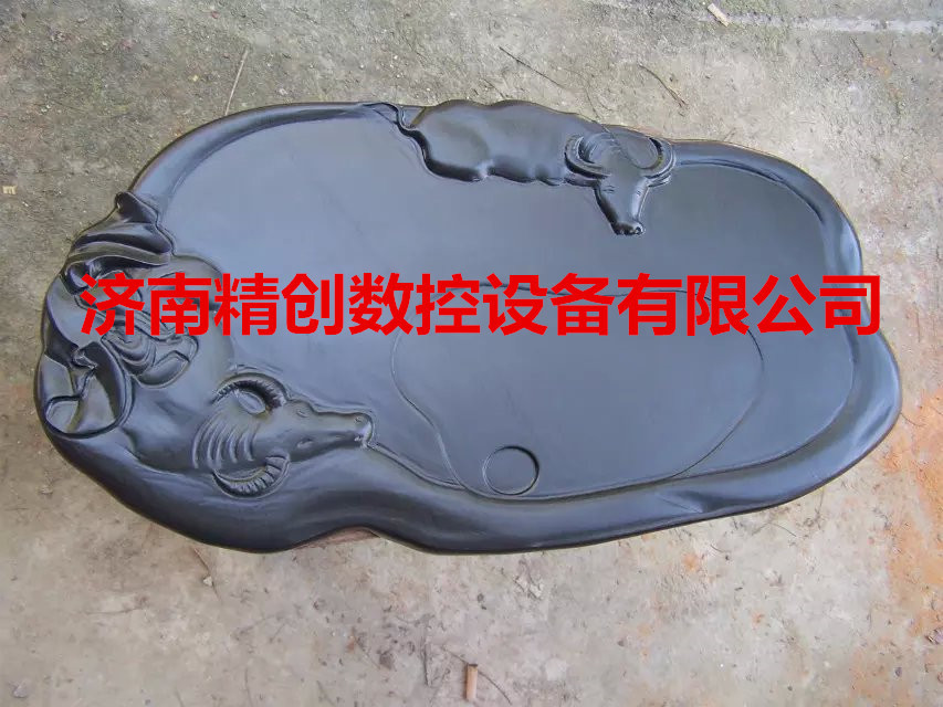 砚台雕刻