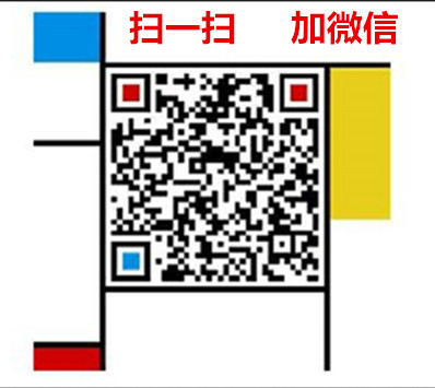 493093748827942400