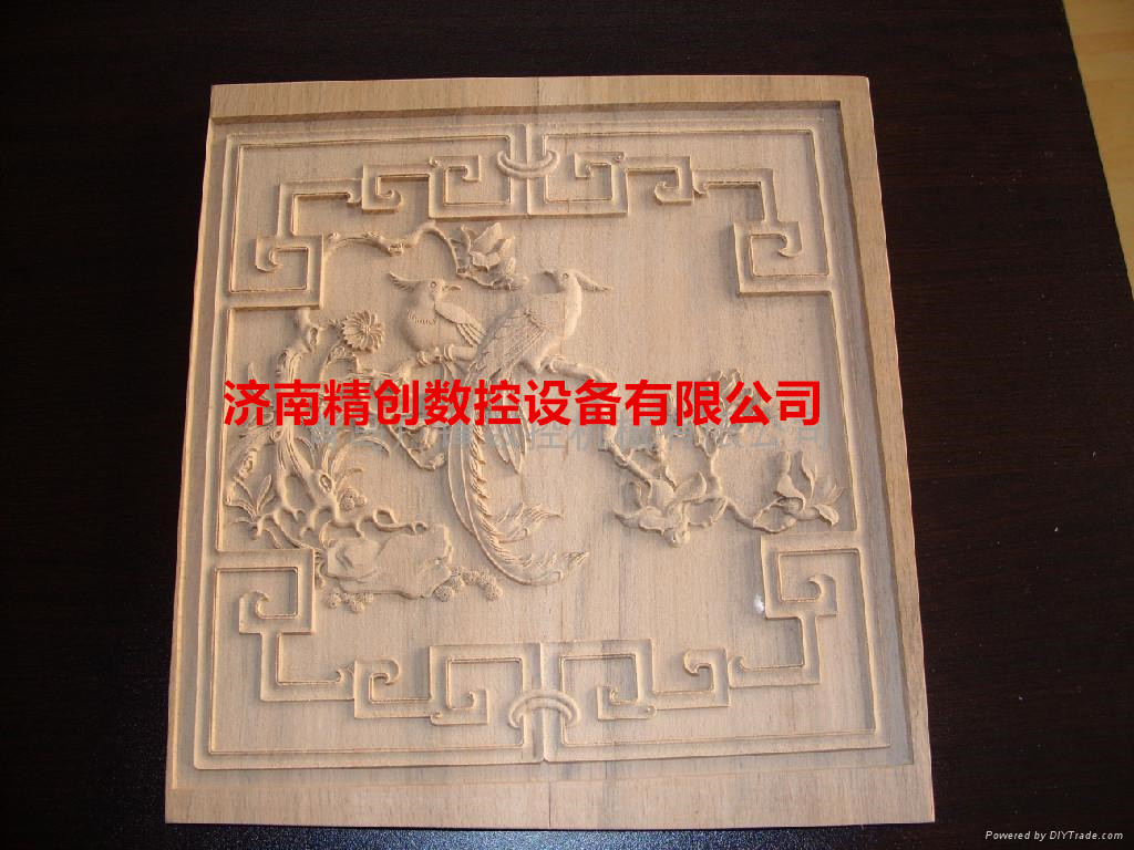 1261799930_副本