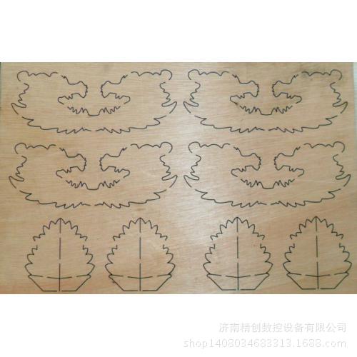 样品
