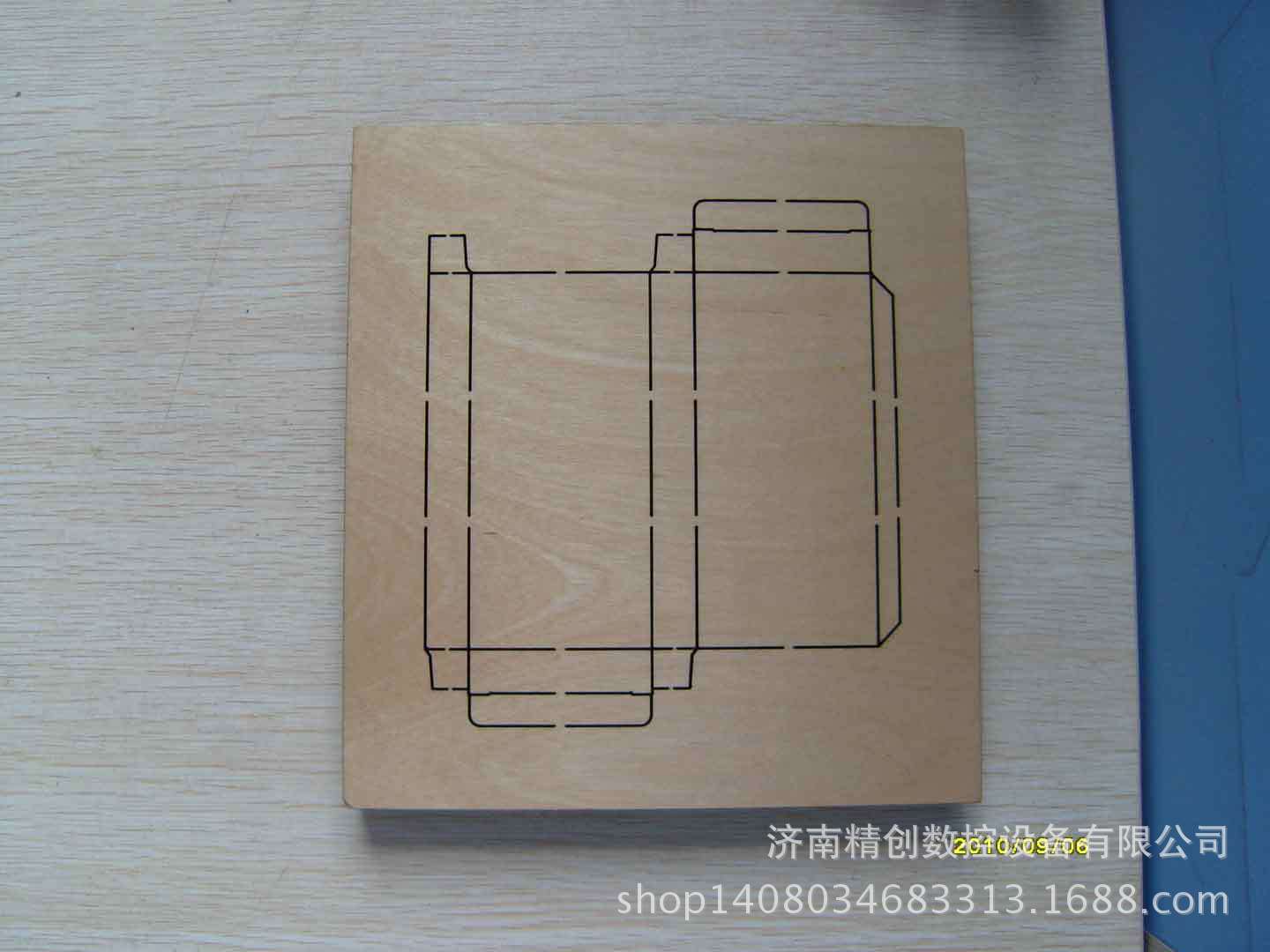 样品