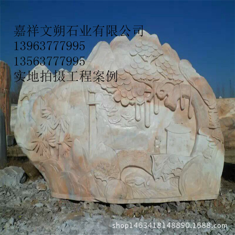 QQ图片20160407133459