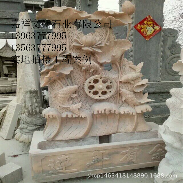 QQ图片20160407133932