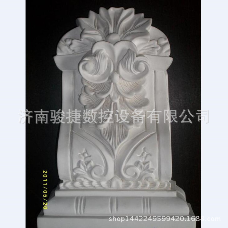 QQ截图20151114161550
