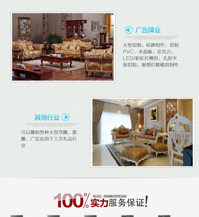 2013-4