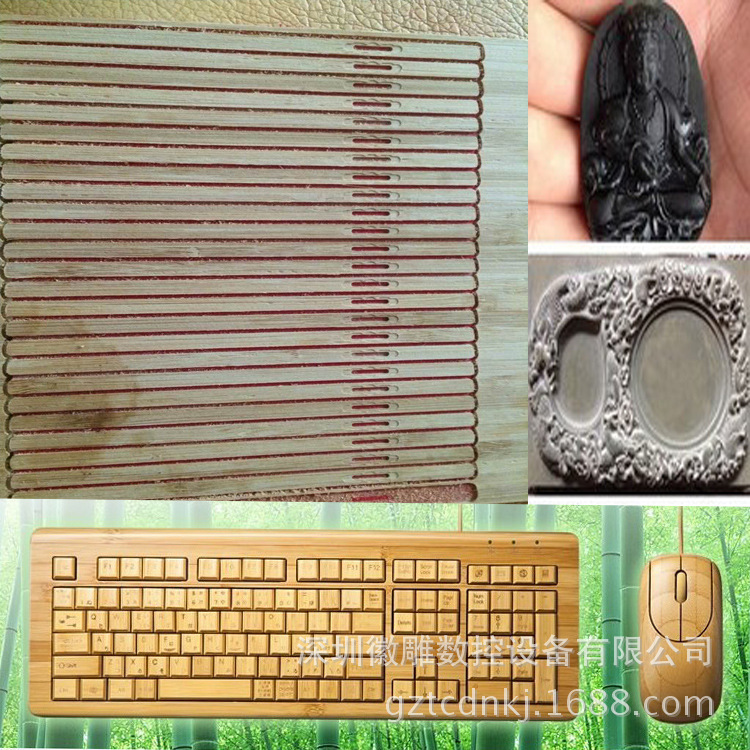 竹片工艺-1