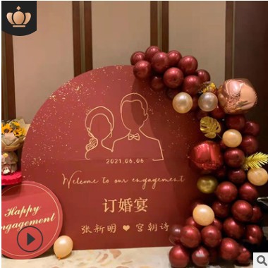 网红订婚宴迎宾牌婚礼背景结婚庆布置装饰用品大全指示牌kt板制作图3