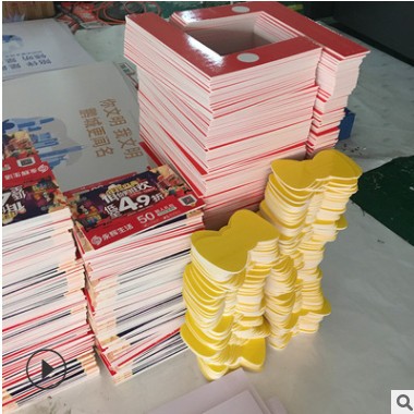 东莞工厂卡通kt板制作创意异形pvc泡沫板广告牌手举牌写真海报图3