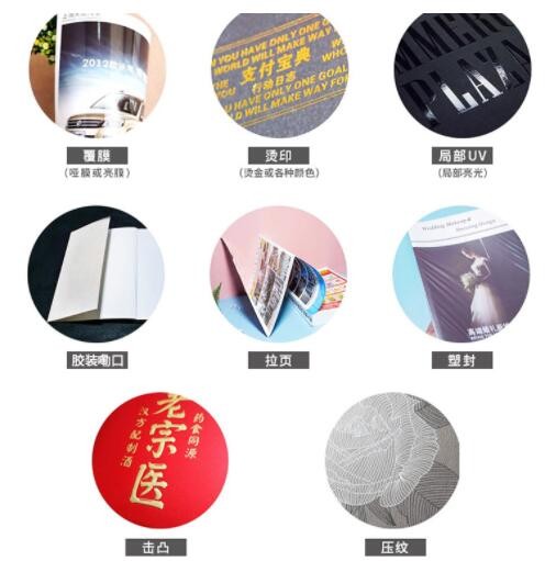 厂家批发2022虎年正六开金箔福字吊牌广告烫金LOGO挂历月历印刷图3