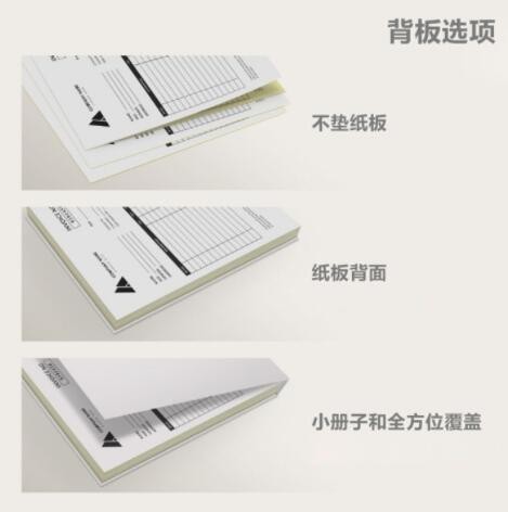 制作销售单销货清单送货单二联三联收据票本出库入库单据印刷制做