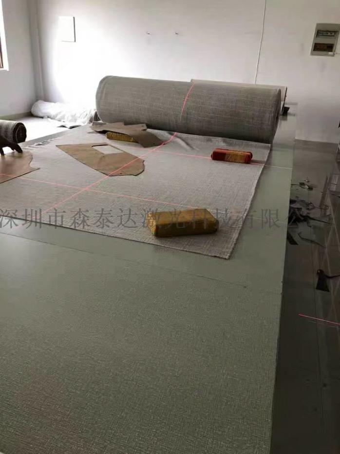 裁剪.jpg