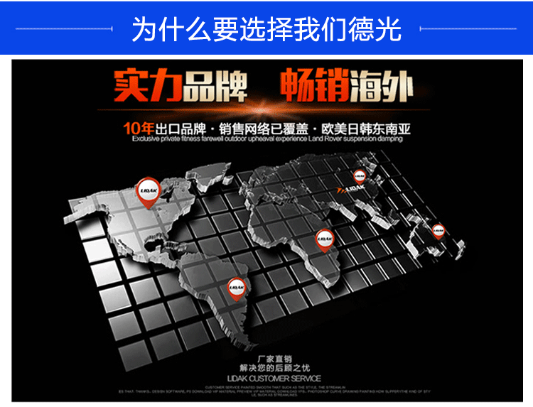 详情_10.gif