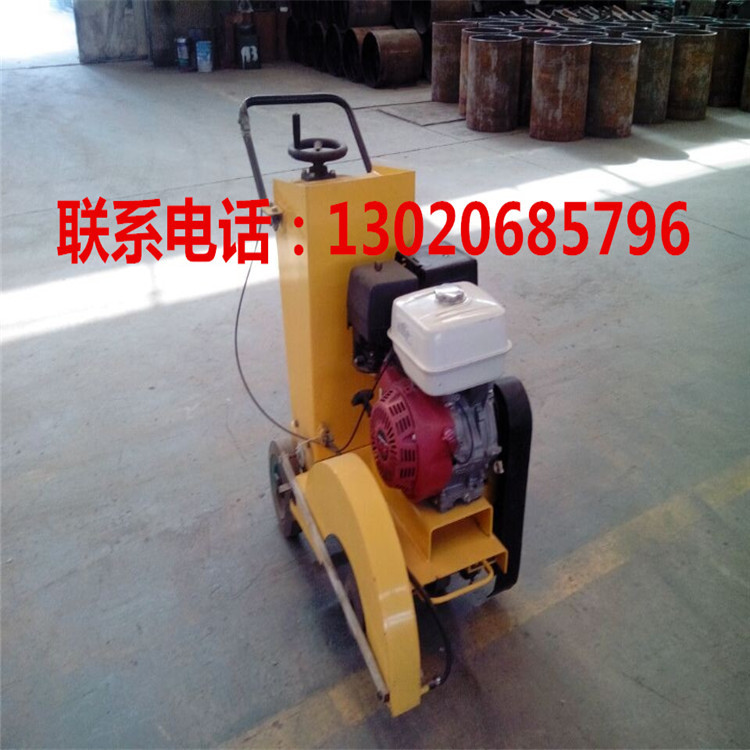 QAF-40-40C路面切割机汽油2_副本