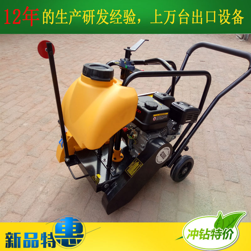 hgjk47