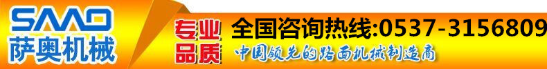 QQ图片20160507140019_副本