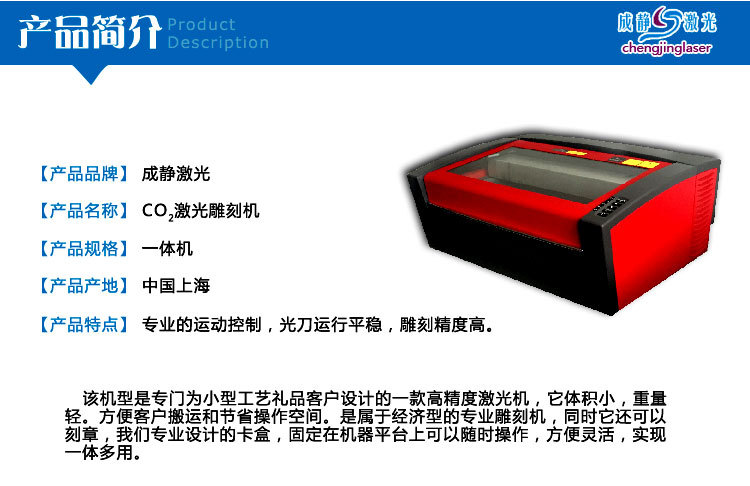 详情_01