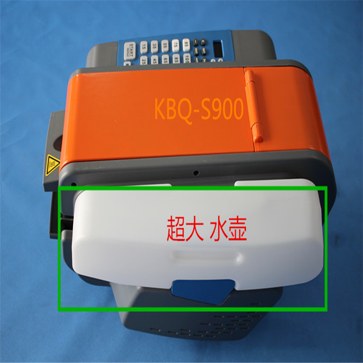 咸宁/凯比奇PACK/湿水纸机切割机/操作指南