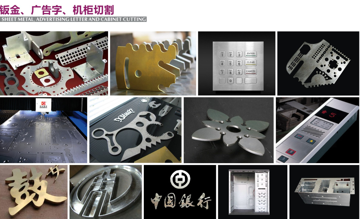 QQ截图20140421104440