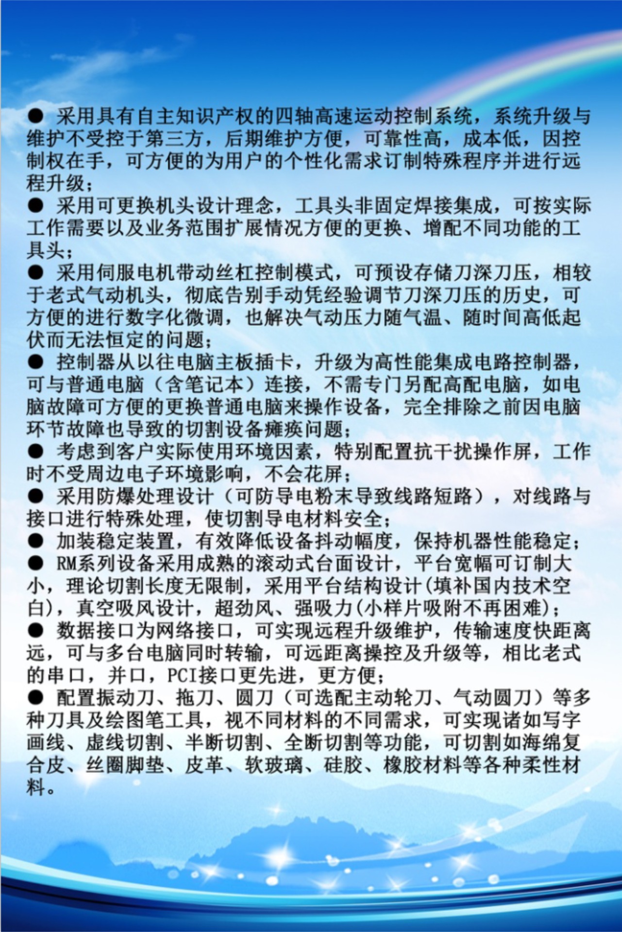 微信截图_20180324093052