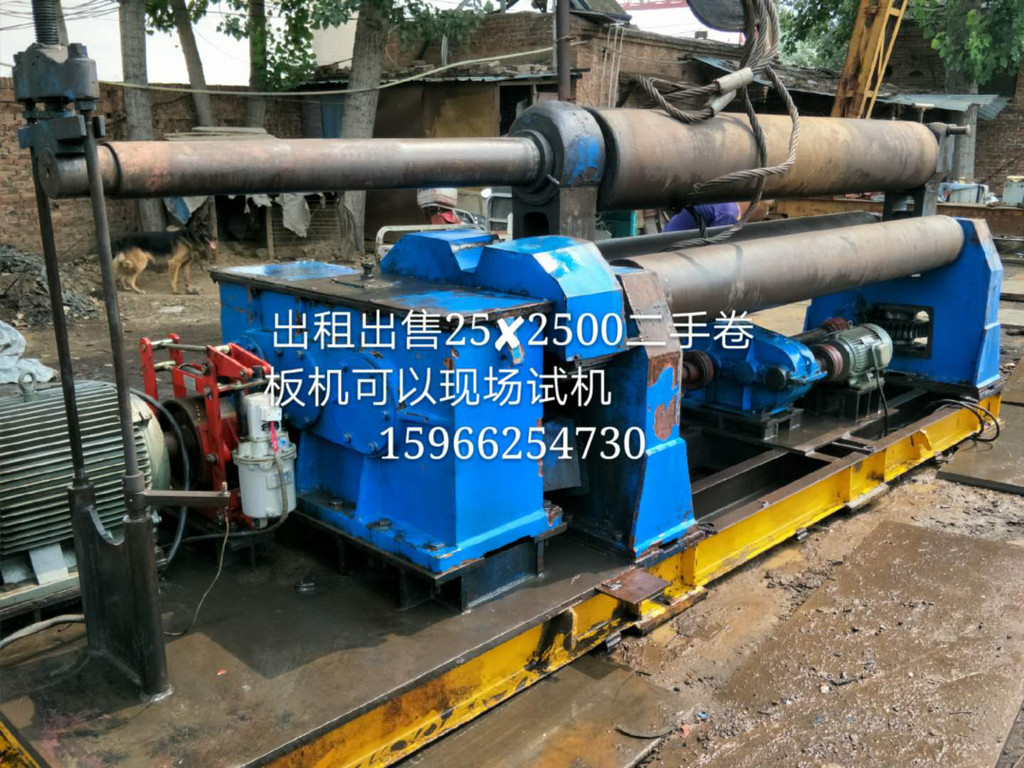 红河杰伟浩卷板机供应 红河杰伟浩卷板机供应