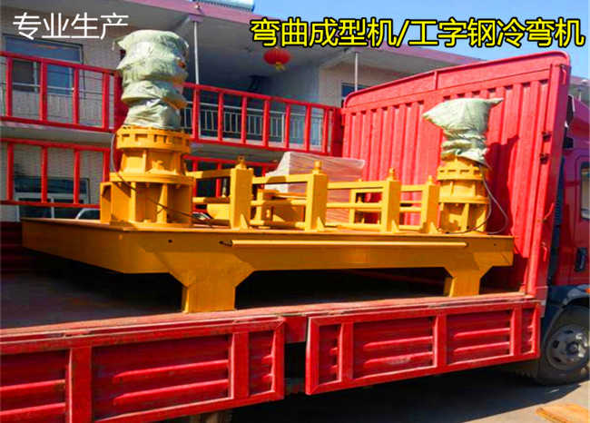 陕西延安钢筋混凝土切割机售价