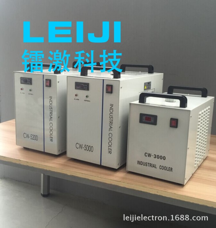 冷水机-1