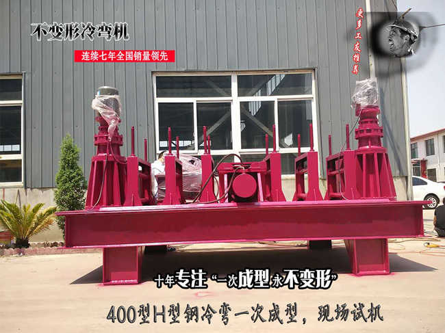河北邯郸钢筋混凝土切割机售价